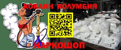 мяу мяу мука Кумертау
