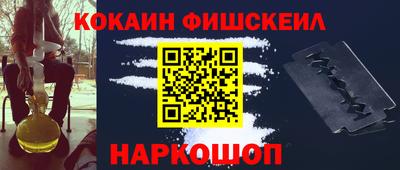 мефедрон мука Кулебаки