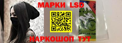 мяу мяу мука Кумертау