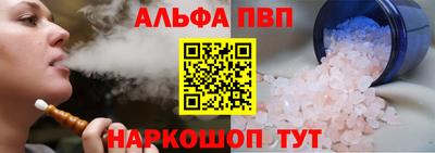 кокс Лесосибирск