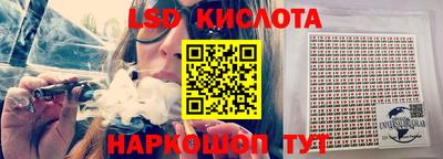 герыч Ликино-Дулёво