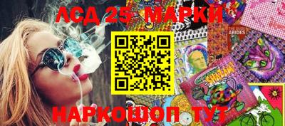 мяу мяу мука Кумертау