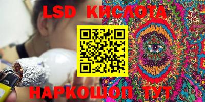 мефедрон мука Кулебаки