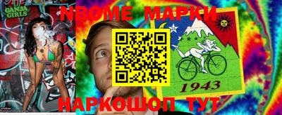 мефедрон мука Кулебаки