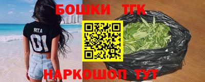 мефедрон мука Кулебаки
