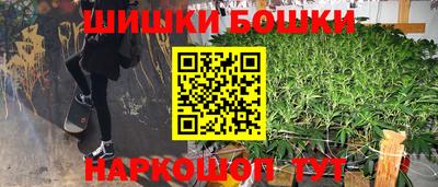 мефедрон мука Кулебаки
