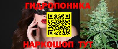 мефедрон мука Кулебаки