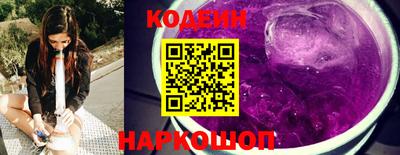 мефедрон мука Кулебаки