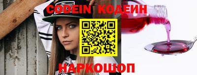 мефедрон мука Кулебаки