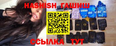 мяу мяу кристалл Кунгур