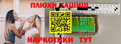 мефедрон мука Кулебаки