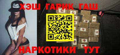 мяу мяу мука Кумертау